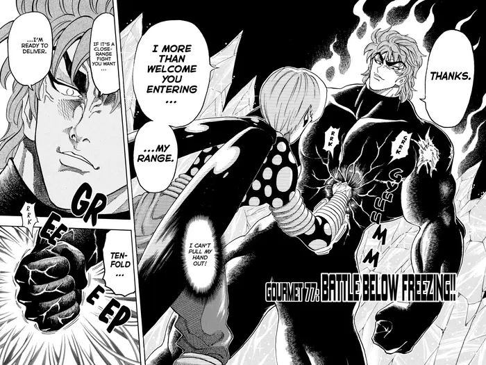 Toriko Chapter 77 image 02_optimized